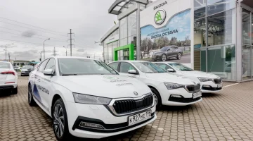 Официальный дилер SKODA Сигма Сервис изображение 19