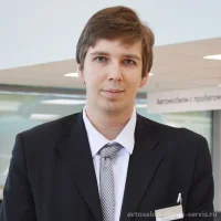 Цыбин Дмитрий
