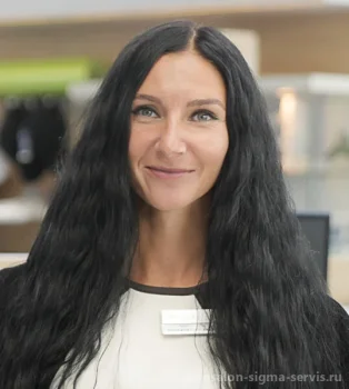 Парахина Надежда