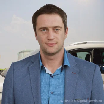 Яковлев Александр